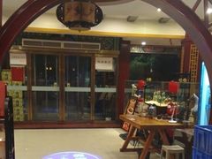 -老雒阳面馆·水席(偃师店)