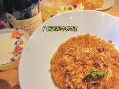 -ROIIN用心(杭州首店)