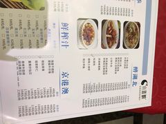 -小蓝鲸湖北菜(八一路店)