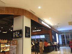 -格瑞思动物奶油生日蛋糕(圆融店)