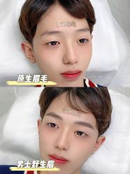 -臣丽纹眉品牌连锁