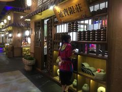 -淀里船宴(裕华东路店)