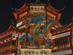 -上海城隍庙