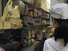 -玛嘉烈蛋挞(金利来大厦店)