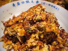 野胡葱炒土鸡蛋-吃饭皇帝大土家民族菜(正大广场店)