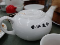 -香港蓮香樓(中環店)