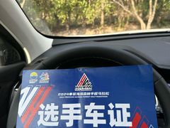 -上海海湾国家森林公园