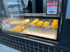 面包甜点陈列柜-華人 華星冰室(氹仔 店)