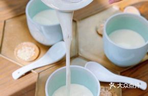Hazel Sesame Ginger Custard