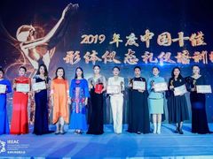 -华夏盛德·礼商书院