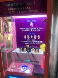 点击看大图 -深圳阳光医疗美容医院·旗舰店