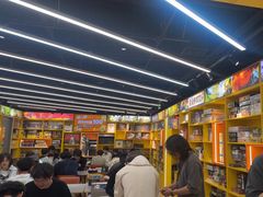 -猎人桌游吧(合生汇店)