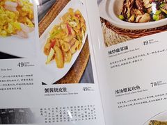 -百年聚宾楼(北大街店)