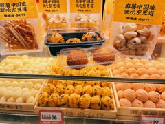 -東更道点心行(利客来店)