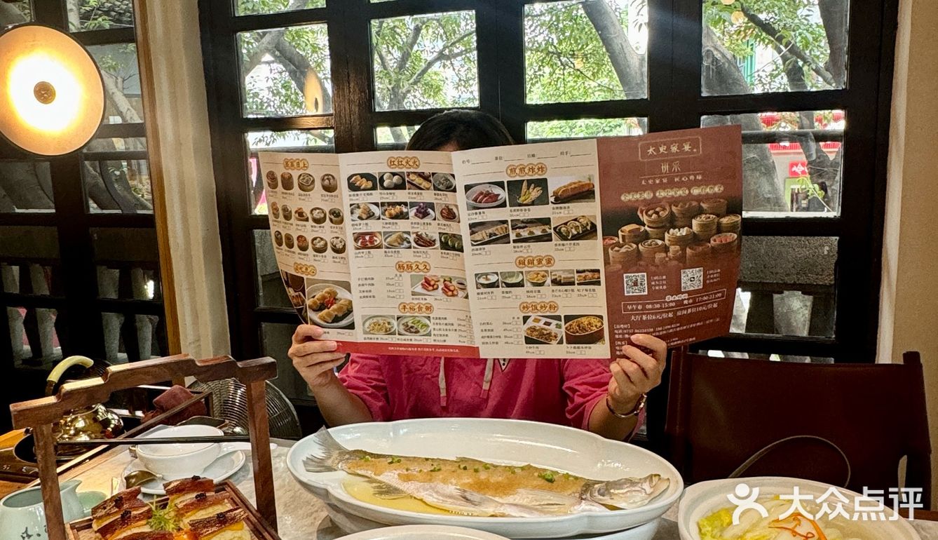 佛山岭南天地！！会一直反复去吃的·····