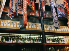 -熊藏居酒屋(kkone店)