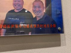 -高玛纳驴肉火烧(河间店)