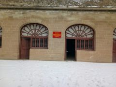 -延安杨家岭革命旧址