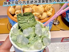 -龍歌自助小火锅(漳州二路爱购店)