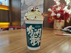 梅占摇红-茶话弄(北京通州万达店)