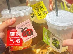 -菌自在·云南野生菌火锅(长安万达店)