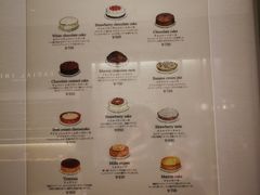 -HARBS(名铁名古屋店)