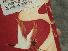 -拾叁茶(桥北万象汇店)