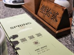 -南京大牌档(青岛万象城店)