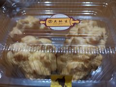 -吴记·吴酥生PASTRY宫廷酥饼
