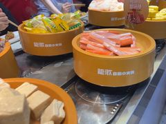 -龍歌自助小火锅(秦淮水游城店)