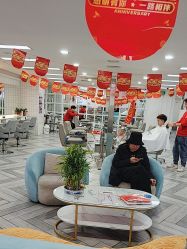 -米娜护肤造型
