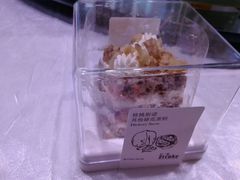 -21cake廿一客蛋糕