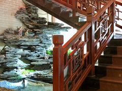 -山水茶艺馆·点心粤菜·30年老字号