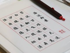 -大连富丽华大酒店