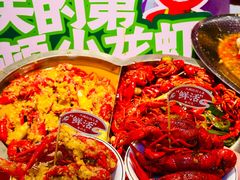 -拙味兄弟龙虾.砂锅粥(迎宾店)