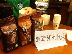 -星巴克(厦门SM新生活广场店)