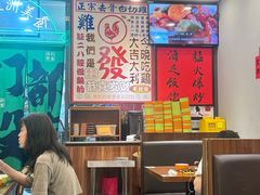 -绿柠食堂(北外滩店)