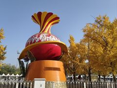 -沪上阿姨·精选茶饮(新奥购物中心店)