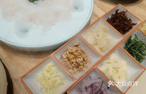 Freshwater Fish Sashimi