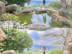 -广州市白云山风景名胜区
