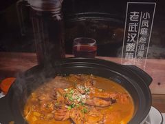 -小凤庭·地道湖北菜武昌鱼·藕汤(38年黄鹤楼店)