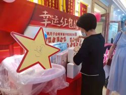 -爱妈月子会所(汕樟总店)