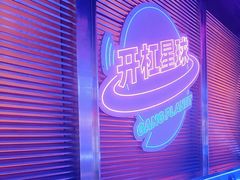 -匠子烤鱼(上邦百汇城店)