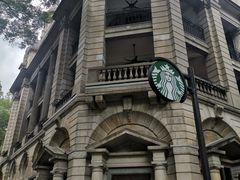 -星巴克臻选(广州沙面店)