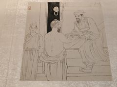 -徐悲鸿纪念馆