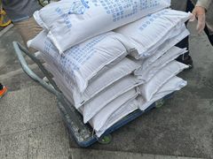 -许阿姨糕团店(南京总店)
