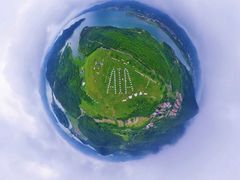 -北京金海湖景区