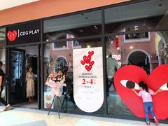 -首创奥特莱斯(西安店)