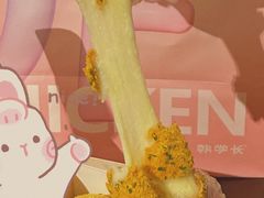 -悠个炸鸡(南京创始店)