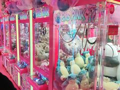 -BIG PINK大粉娃娃机主题馆(圆融星座店)